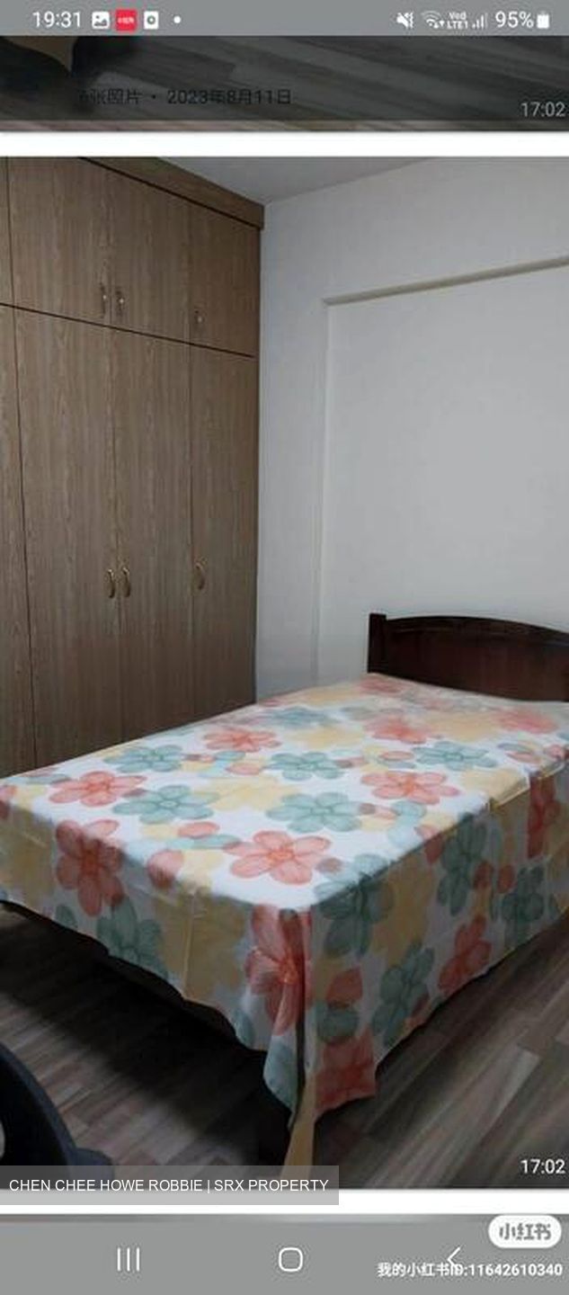 Blk 17 Dover Ville (Queenstown), HDB 4 Rooms #461793891